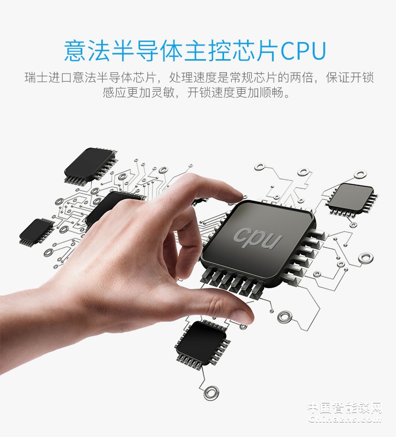 YGS杨格指纹锁家用防盗门电子指纹密码锁智能锁家用电子门锁8863