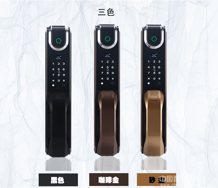 摩天仕智能锁 万能互换全自动智能锁 手机APP指纹锁