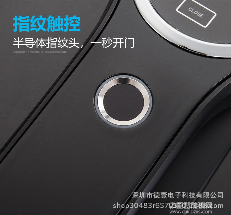 维也纳智能锁 APP远程防盗门电子锁 全自动指纹锁
