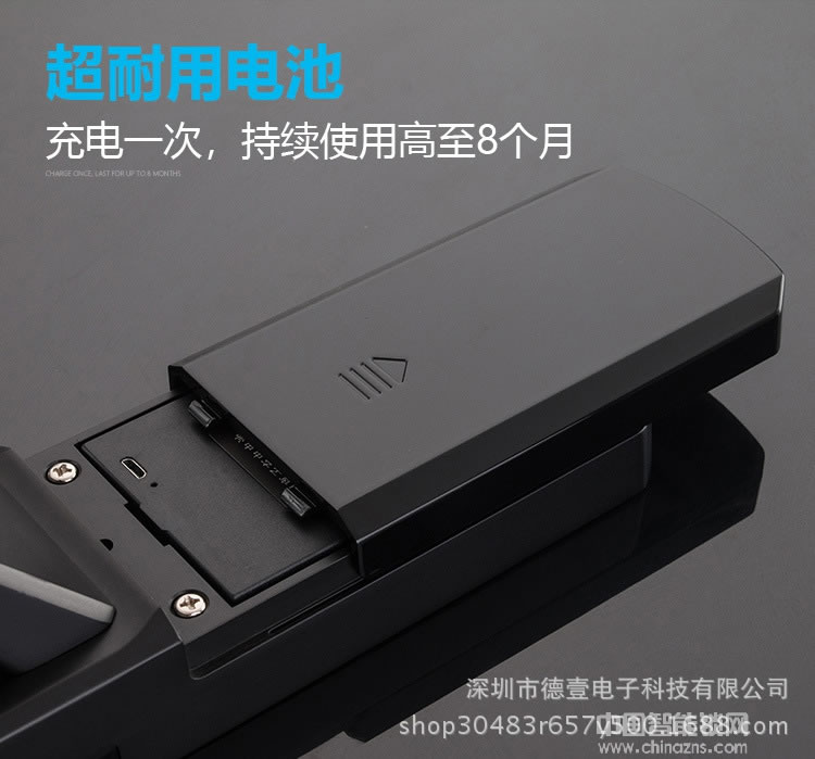 维也纳智能锁 APP远程防盗门电子锁 全自动指纹锁