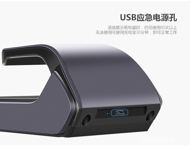 维也纳智能锁 滑盖密码锁电子锁 家用防盗门智能锁