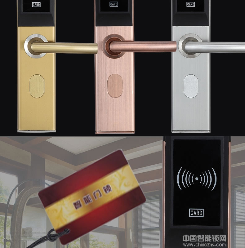 可普智能锁 二维码酒店防盗门锁 酒店公寓智能刷卡锁