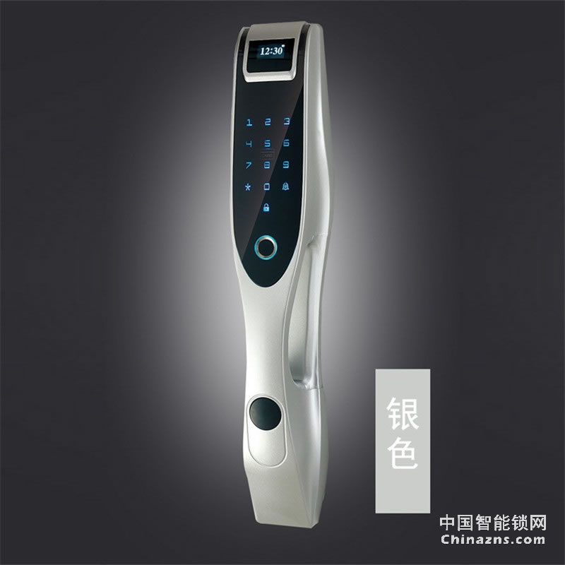 金玉鑫V9指挥官智能锁 指纹密码刷卡开锁