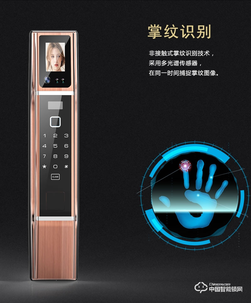 梵格尔人脸识别智能锁 家用智能防盗锁 智能指纹密码锁