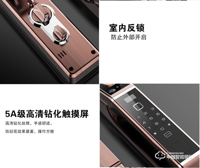 梵格尔人脸识别智能锁 家用智能防盗锁 智能指纹密码锁