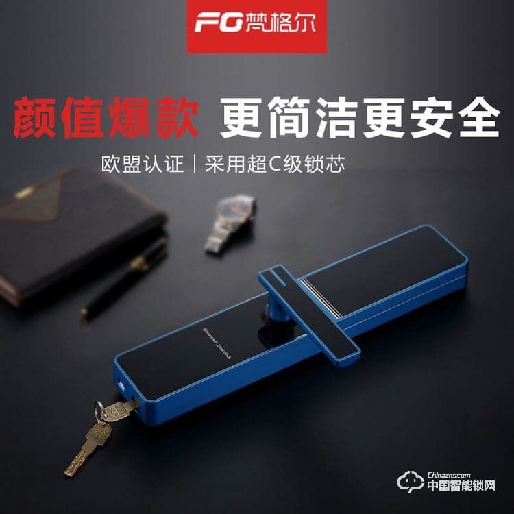 梵格尔指纹锁 家用防盗门电子密码刷卡智能门锁