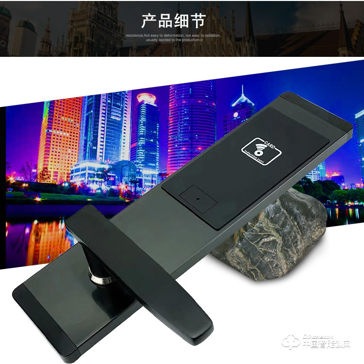 创达至诚指纹锁 超簿款酒店智能门锁 酒店防盗智能刷卡锁