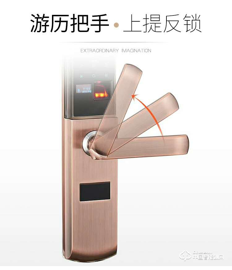 智得利智能锁 家用指纹锁 防盗门电子密码锁A-635