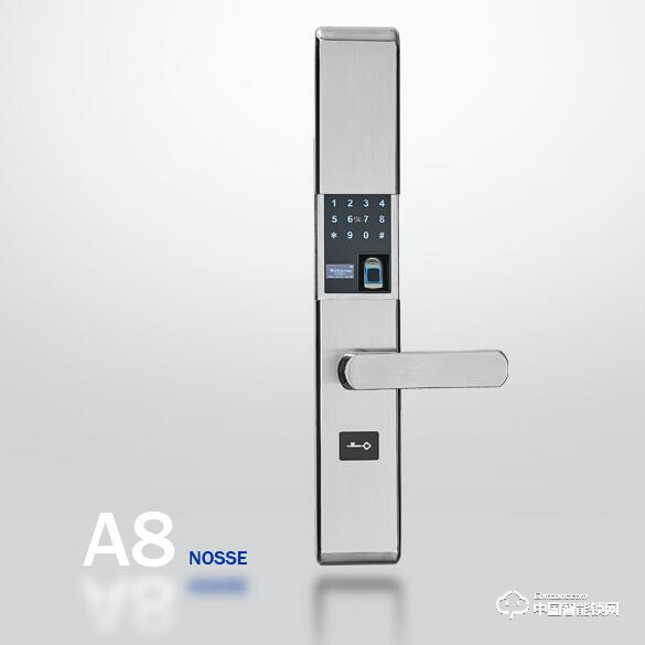 诺士智能锁 家用防盗滑盖指纹锁密码锁刷卡锁A8