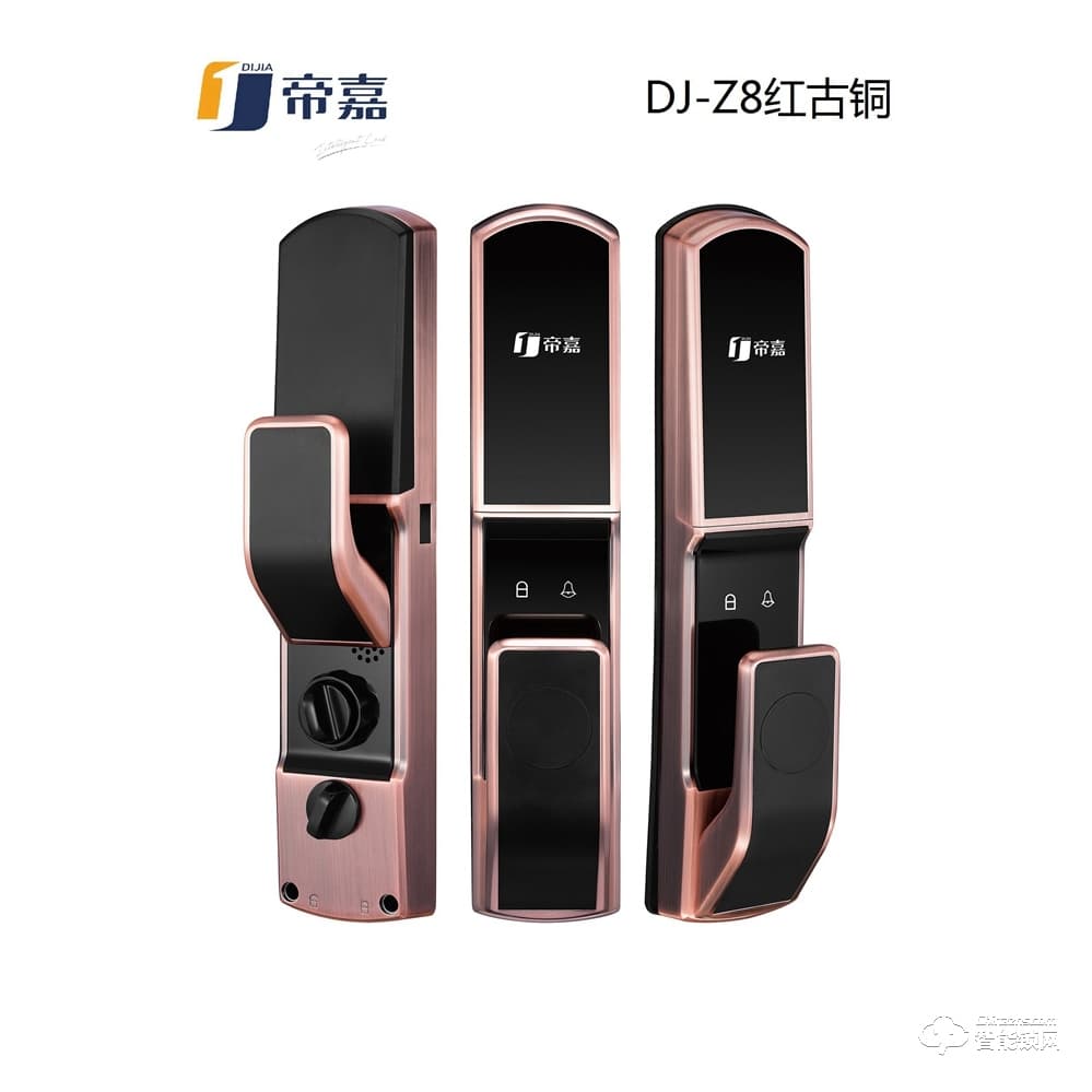 帝嘉智能锁 全自动系列DJ-Z8红古铜指纹密码锁