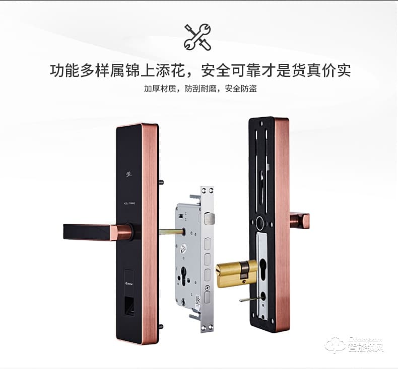 卡贝智能锁 家用防盗门密码锁
