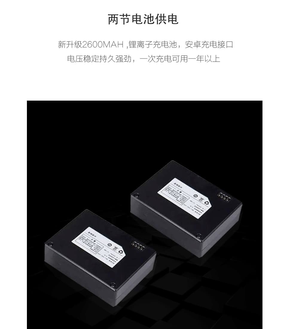 维迪智能锁 指纹锁防盗密码锁