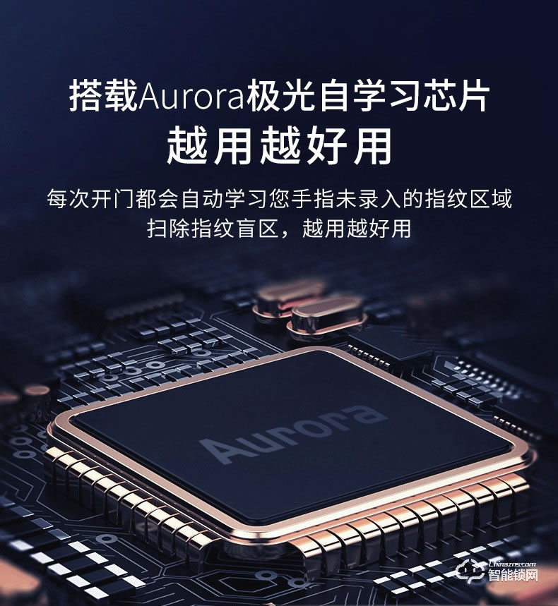 金指码智能锁 K21一握开家用防盗门密码锁