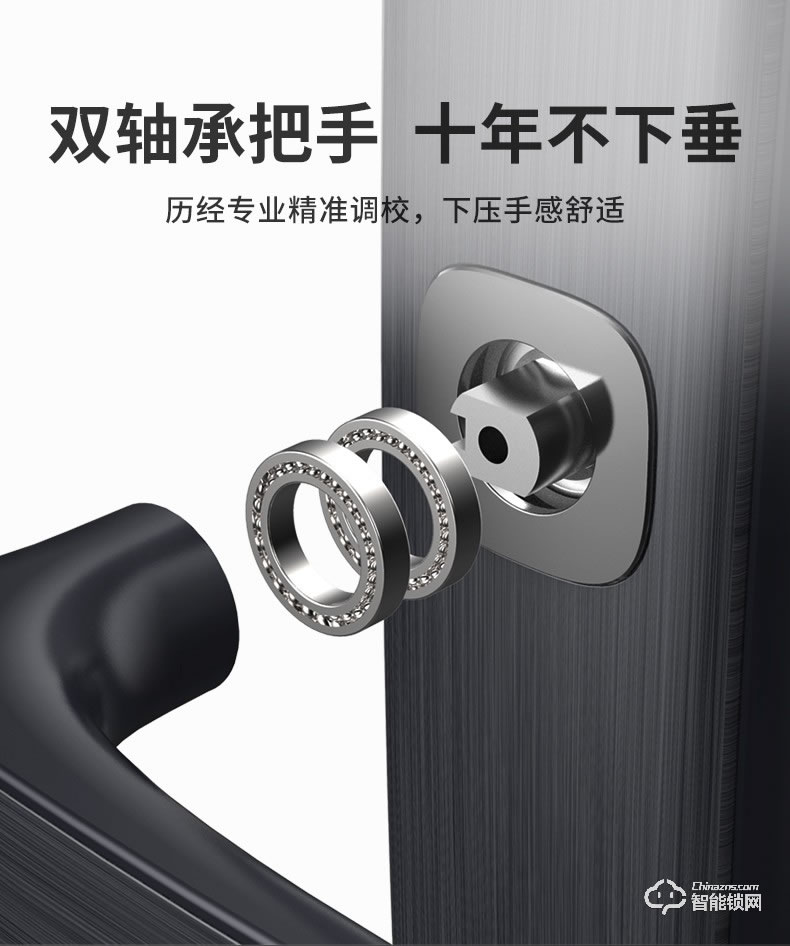 金指码智能锁 K21一握开家用防盗门密码锁