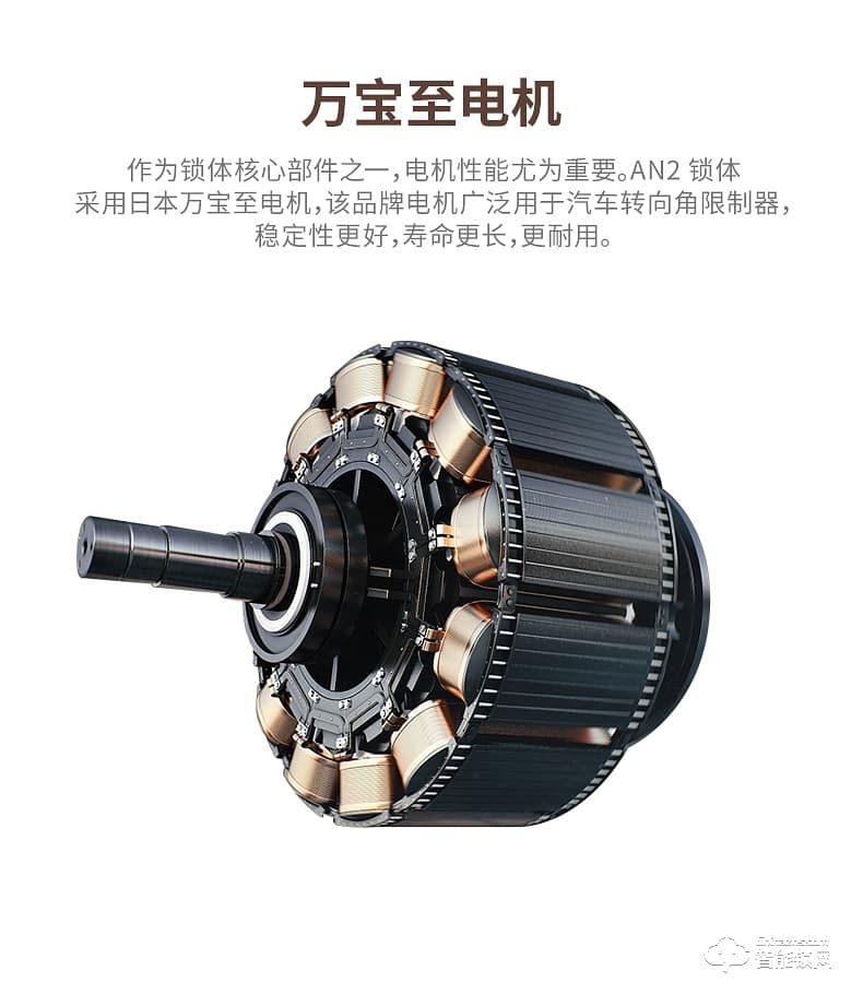 必达智能锁 L3MFT家用滑盖防盗门电子锁密码锁