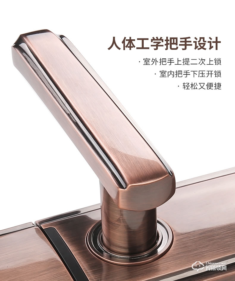 必达智能锁 L3MFT家用滑盖防盗门电子锁密码锁
