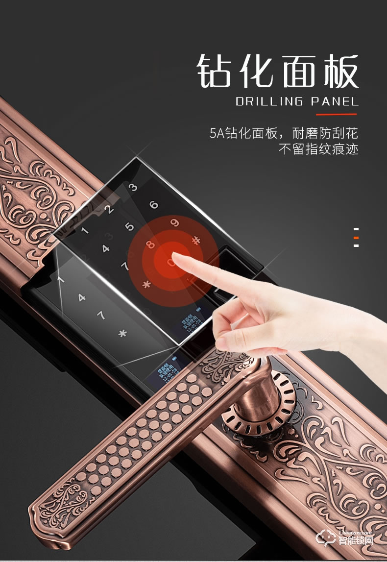 超人智能锁 X8270欧式密码锁别墅大门锁双开门电子锁