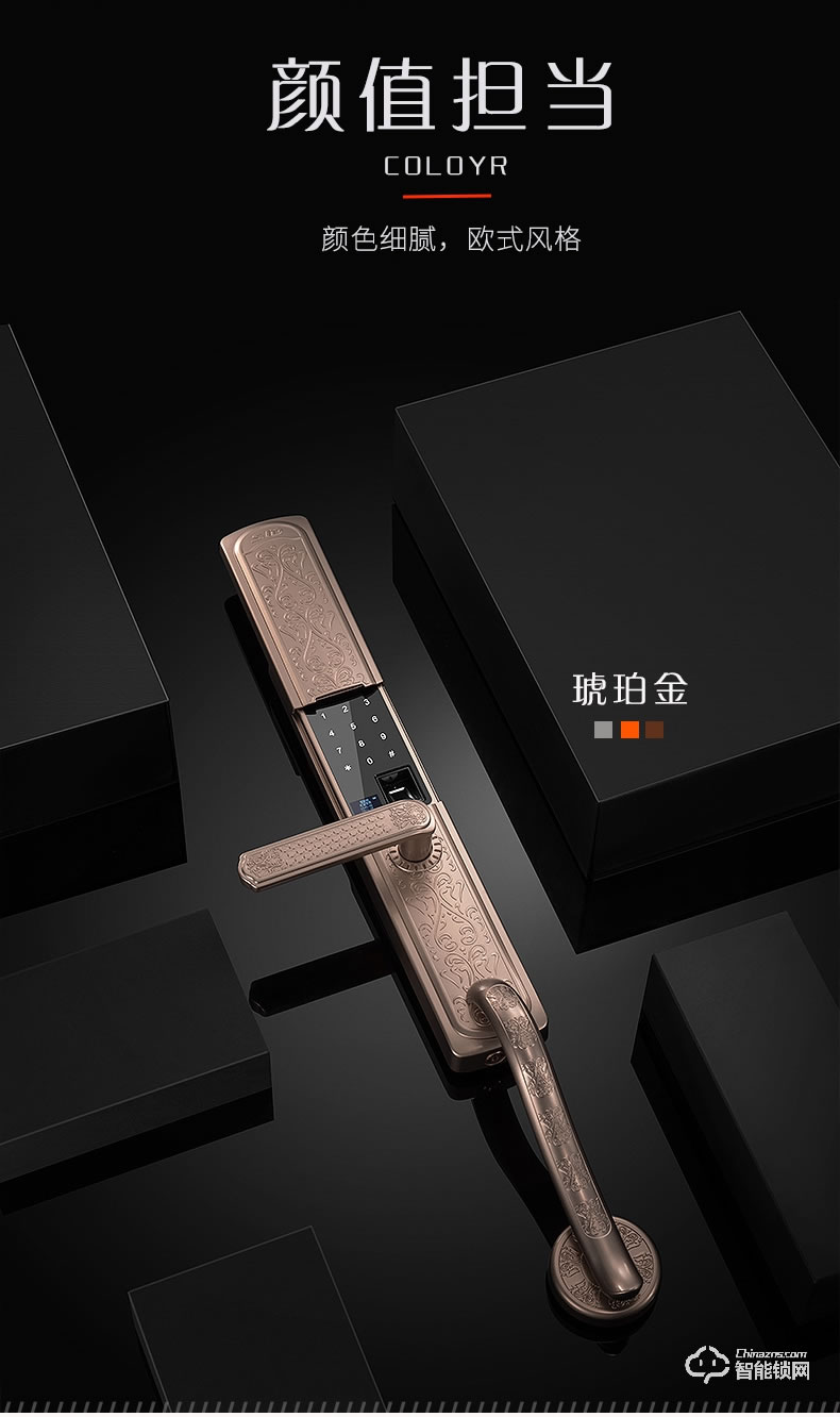超人智能锁 X8270欧式密码锁别墅大门锁双开门电子锁