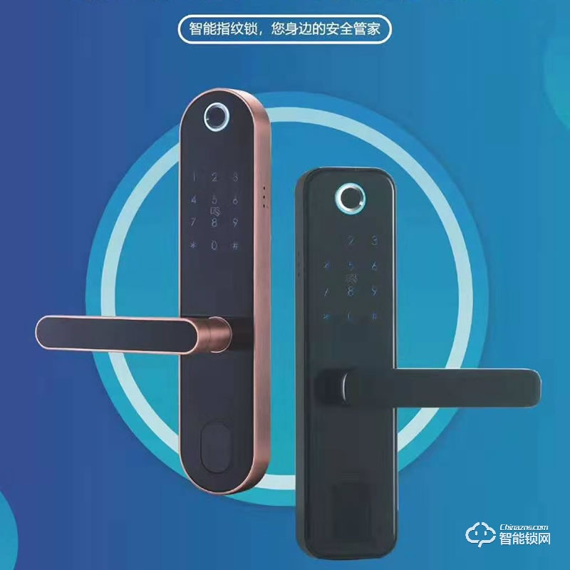 罗威纳智能锁 直板指纹密码智能锁