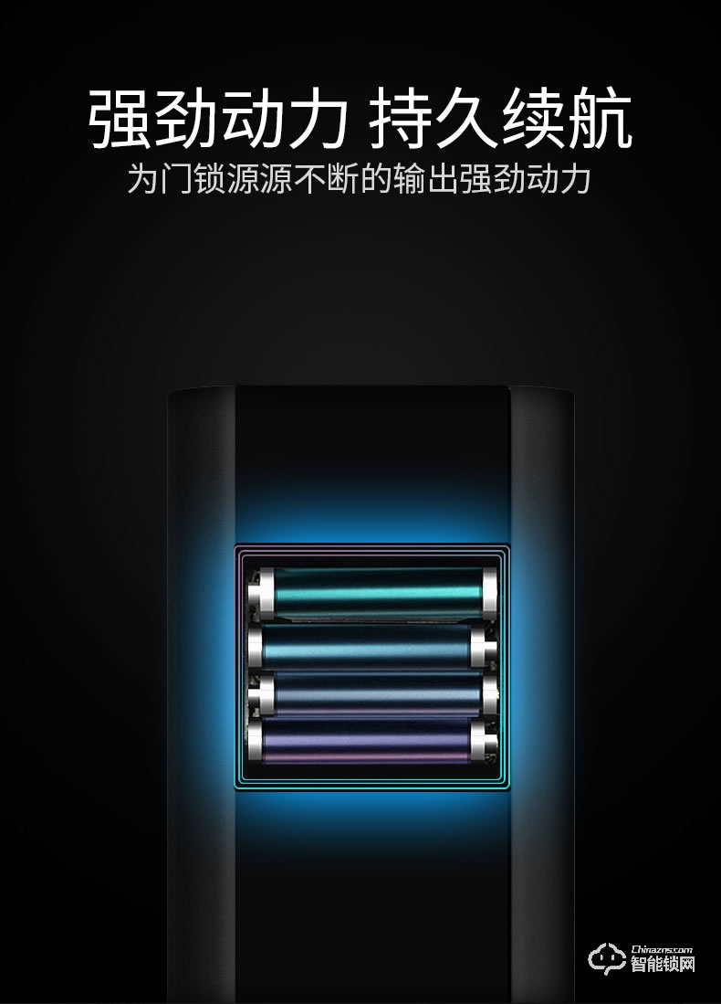 希箭智能锁 HK-B1002家用防盗门智能锁酒店门锁
