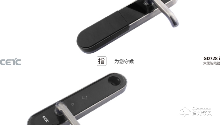 技象智能锁 GD728i防盗门家用磁卡密码锁