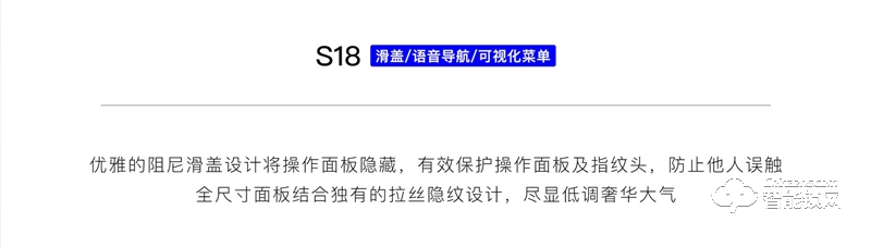 乐开智能锁 S18室内家用玻璃卧室房门锁