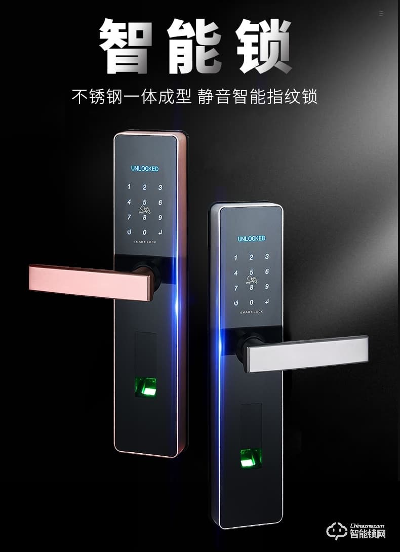 科罗格智能锁 MG-602家用防盗门密码锁智能锁
