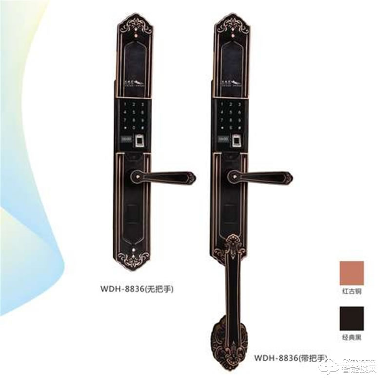 无敌虎智能锁 WDH-8836别墅大拉手豪华指纹锁