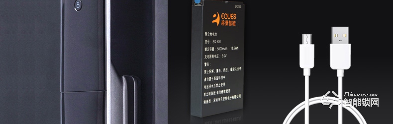 移康智能锁 E6800猫眼全自动家用防盗智能门锁
