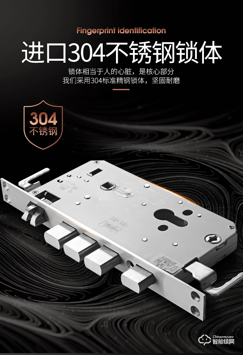 奥珀智能锁 A4家用防盗门密码锁