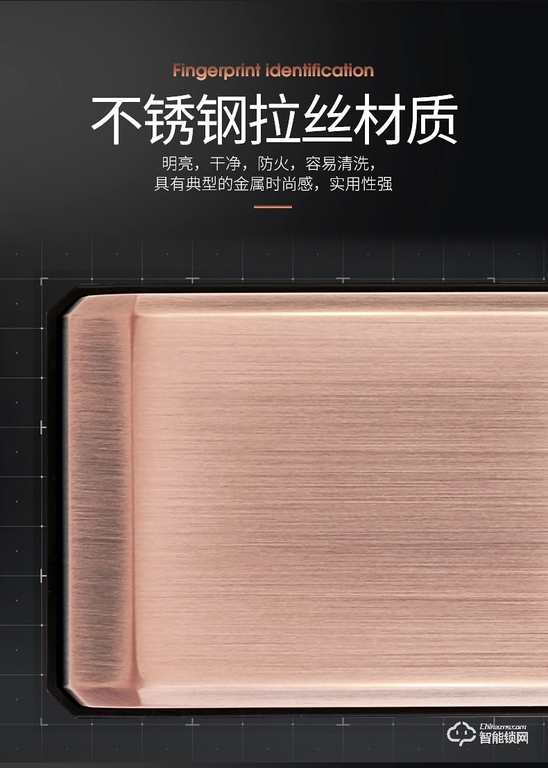 奥珀智能锁 A4家用防盗门密码锁