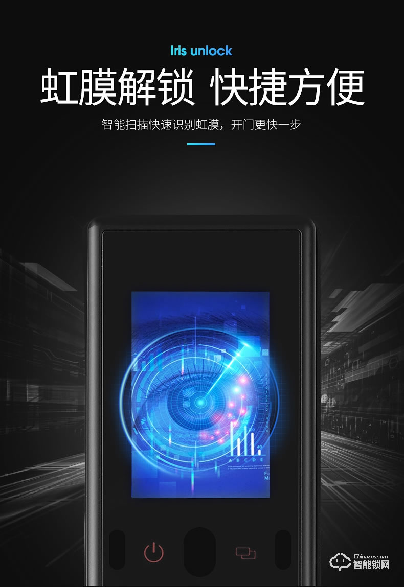 奥珀智能锁 S3全自动指纹锁防盗门磁卡门锁