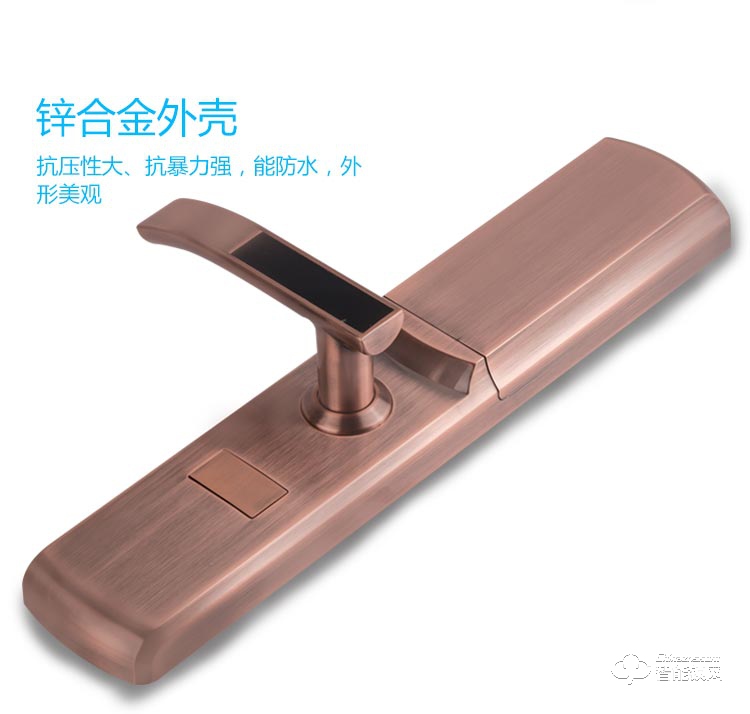 科纹智能锁 8802全自动滑盖智能指纹锁