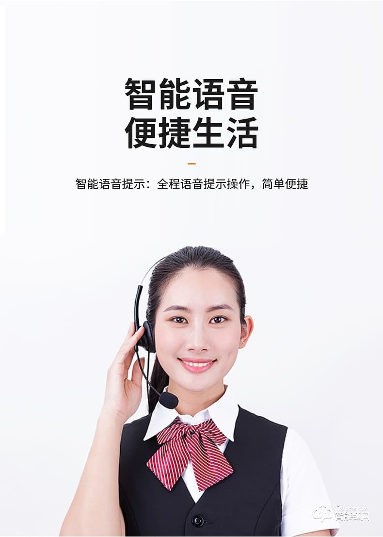 必达智能锁A6 升级黑晶面板  安防一步到位