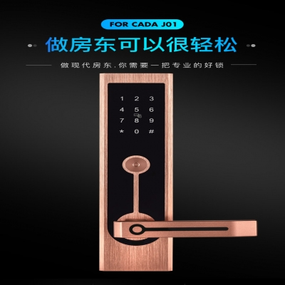创达至诚指纹锁 酒店公寓智能锁 蓝牙酒店智能锁
