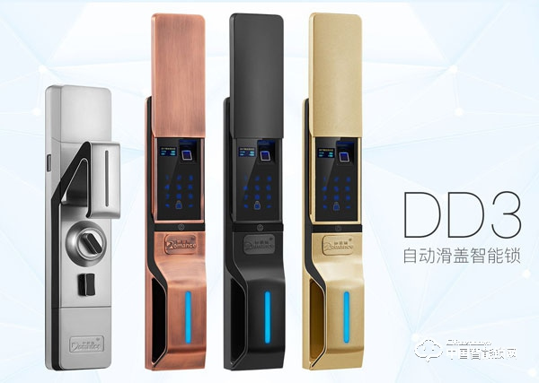 罗曼斯指纹锁有什么产品优势 罗曼斯指纹锁功能特点介绍