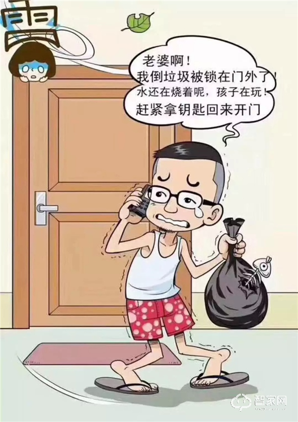 为什么越来越多的人都换上了智能锁？这五个原因说出真相！