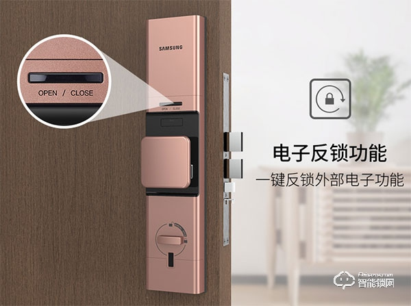 三星智能锁密码重置 三星智能锁好不好