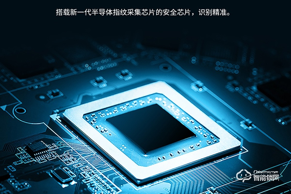 超虎智能锁怎么样