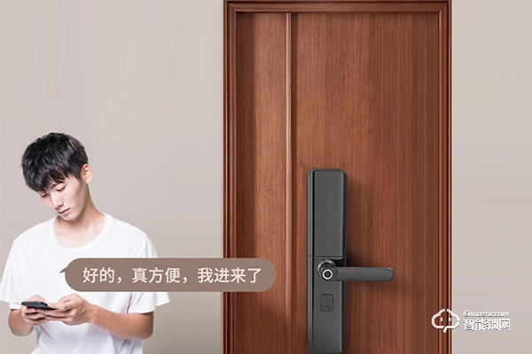 钜士智能锁怎么样