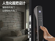 科帝智能锁是几线品牌？