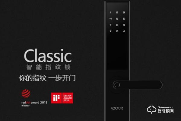 青稞智能锁和鹿客智能锁哪个好