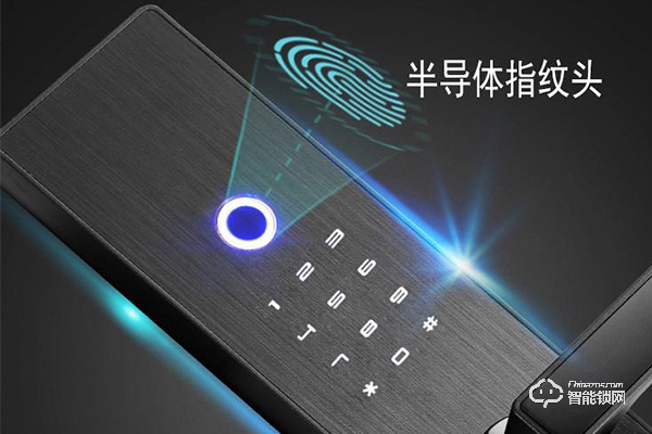 智能锁功能介绍
