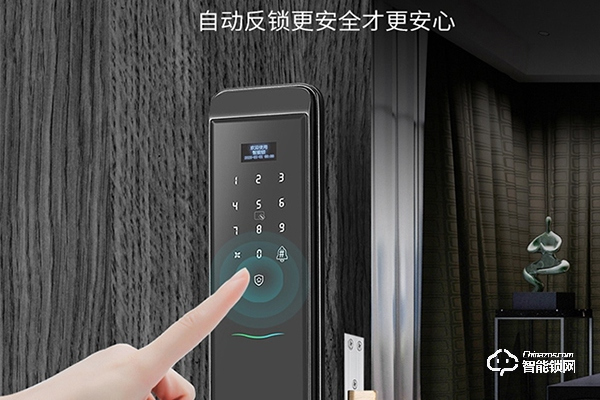 鸿利智能锁怎么样