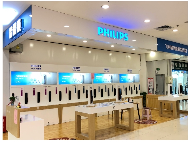 超1500家！飞利浦智能锁深耕终端门店建设，助力品牌发展新可能