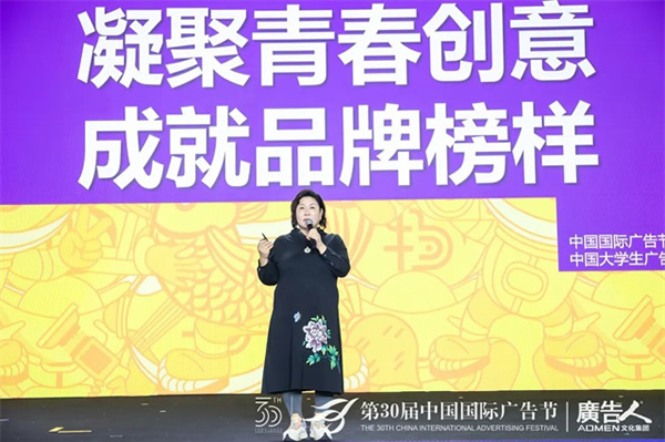 荣膺4大殊荣，Kaadas凯迪仕连续7年摘得广告界至高荣誉，智能锁行业唯一获奖品牌！
