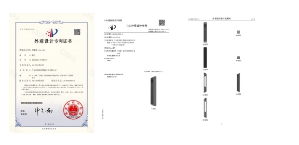坚守匠心｜格里维尔“星动”荣获CIHS2023赛偲优品奖！