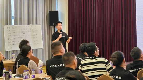 控客智能家居秋季新晋合作伙伴训练营圆满结束_3